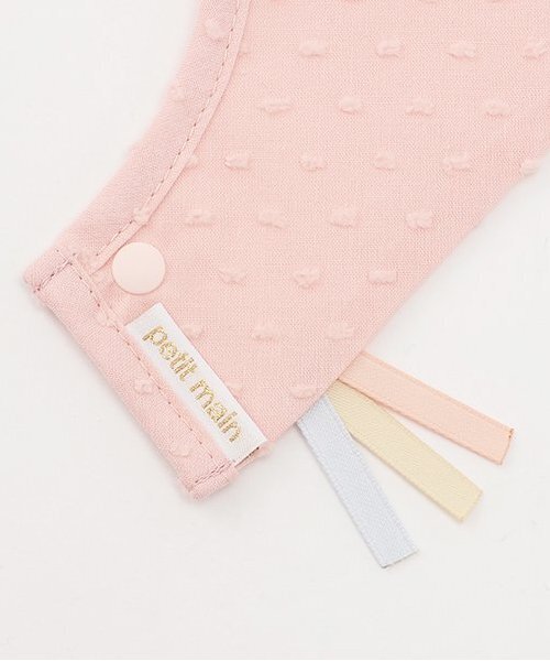 petit main（プティマイン）の「【防水】星型スタイ（スタイ/よだれかけ・キッズ・ライトピンク/チャコール/アイボリー・F）」の7枚目の写真