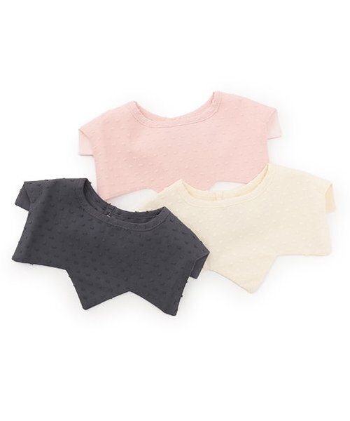 petit main（プティマイン）の「【防水】星型スタイ（スタイ/よだれかけ・キッズ・ライトピンク/チャコール/アイボリー・F）」の10枚目の写真