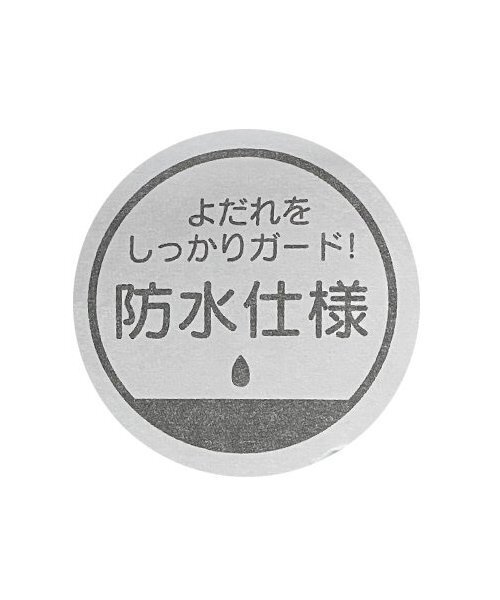 petit main（プティマイン）の「【防水】星型スタイ（スタイ/よだれかけ・キッズ・ライトピンク/チャコール/アイボリー・F）」の11枚目の写真