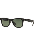 Ray-Ban(レイバン)の「ファッション雑貨(サングラス)」