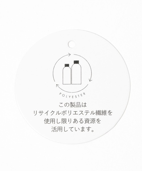 BAYFLOW（ベイフロー）の「チェック太フリンジマフラー（マフラー・レディース・ライトブルー/オレンジ/イエロー/グレー・FREE）」の6枚目の写真