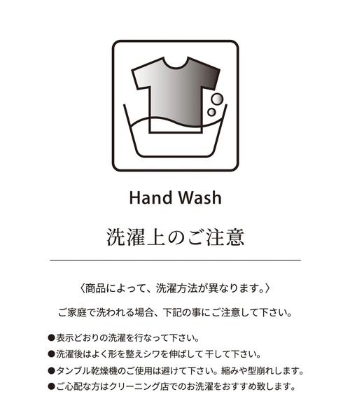 McGREGOR(マックレガー)の「【EDIT-B】ニットショートジャケット(カーディガン/ボレロ・レディース・ロイヤルブルー/ブラック・M)」の10枚目の写真