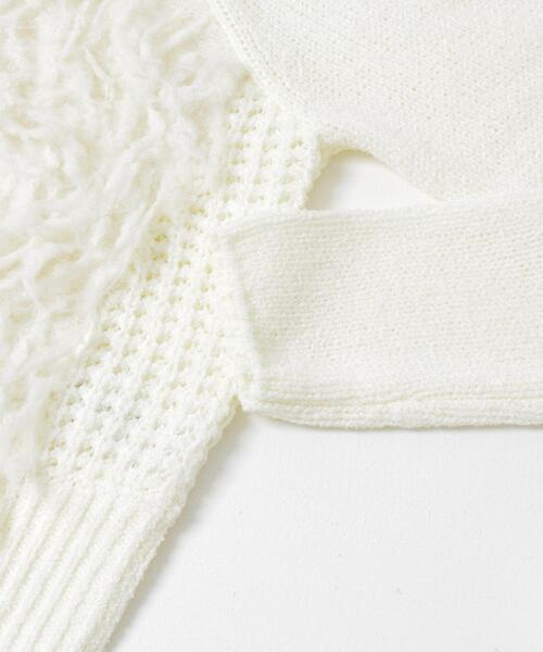KBF（ケイビーエフ）の「コンパクトフリンジニット（ニット/セーター・レディース・オフホワイト/チャコールグレー・ONE）」の10枚目の写真
