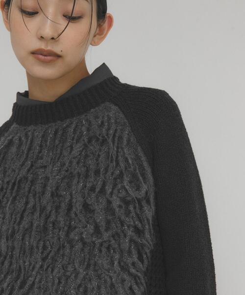 KBF（ケイビーエフ）の「コンパクトフリンジニット（ニット/セーター・レディース・オフホワイト/チャコールグレー・ONE）」の11枚目の写真
