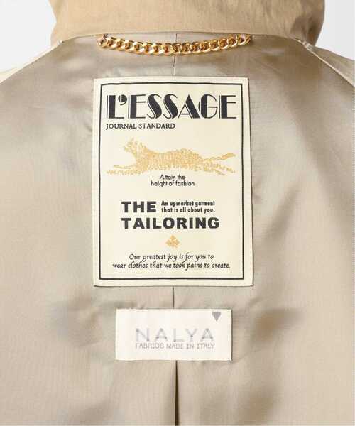 journal standard L'essage（ジャーナルスタンダードレサージュ）の「NALYAスタンドショートコート（トレンチコート・レディース・カーキ/ベージュ/グレー・38/36）」の18枚目の写真