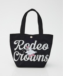 GHOST BEAR TOTE