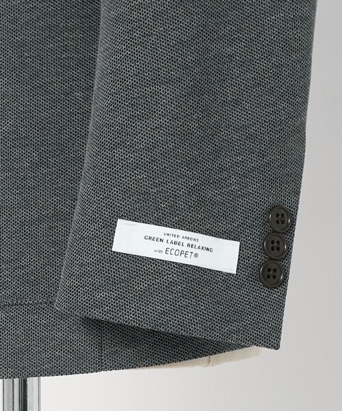 green label relaxing（グリーンレーベルリラクシング）の「ECOPET(R) ハニカムジャージ 2B ジャケット -ウォッシャブル-（テーラードジャケット・メンズ・ネイビー/グレー系・M/L/XL/S）」の20枚目の写真
