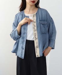 Cepica（セピカ）の「バイオシルクパウダー加工 ロゴ入りジャケット（デニムジャケット）」