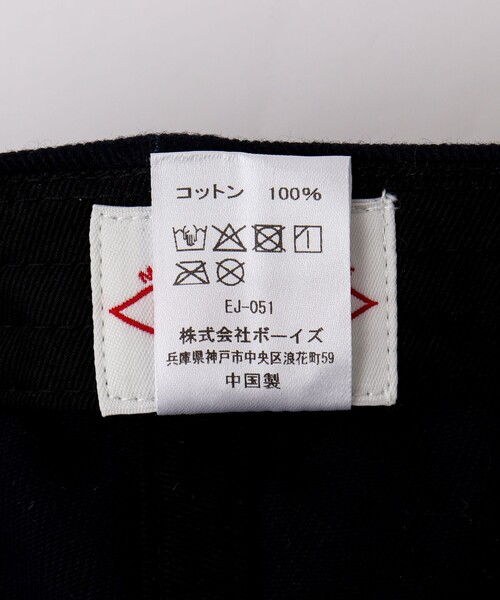 DANTON（ダントン）の「【DANTON/ダントン】COTTON TWILL 6PANEL CAP #DT-H0378 VAT 26SSコレクション（キャップ・メンズ・アイボリー/ブラック/ベージュ/ダークネイビー・FREE）」の20枚目の写真