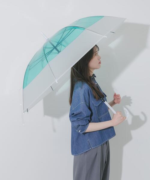 SMELLY(スメリー)の「クリアバイカラービニール傘(長傘・レディース・ブルー/グレー/イエロー/グリーン/ピンク・FREE)」の9枚目の写真