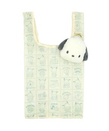 【 sanrio / サンリオ 】くすみレトロ　サンリオ　エコバッグ　NJI