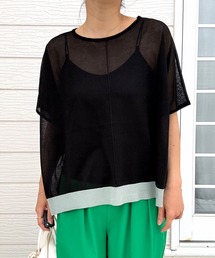 Q（キュー）の「裾配色ニット（ニット/セーター）」