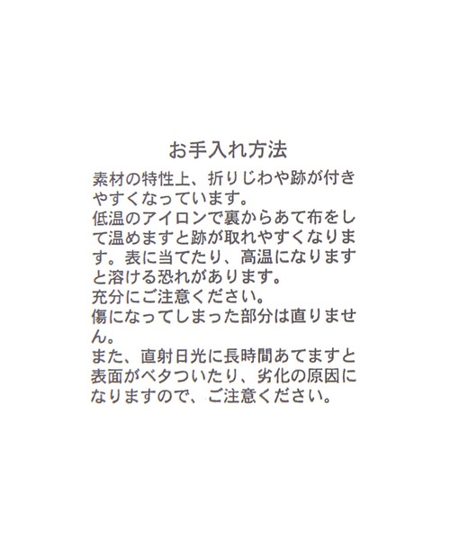 A part by(アパートバイ)の「3SET_ミニショルダー(ショルダーバッグ・レディース・ブラック/オフホワイト・FREE)」の17枚目の写真