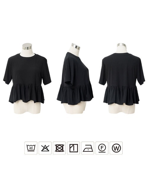KOBE LETTUCE（コウベレタス）の「[ 接触冷感UVカット ] ランダムリブペプラムトップス（Tシャツ/カットソー・レディース・ブラック/オフホワイト/ブルー・M）」の10枚目の写真