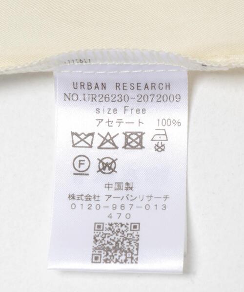 URBAN RESEARCH（アーバンリサーチ）の「『接触冷感』NAIAアセテートハーフスリーブジャケット（その他アウター・レディース・ブラック/アイボリー/ベージュ・FREE）」の21枚目の写真