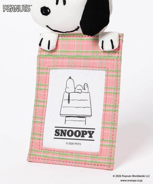 LOWRYS FARM（ローリーズファーム）の「【SNOOPY】ぬいカードケース　669458/GOODS（カードケース・レディース・ベージュ/ブラック/ホワイト・FREE）」の15枚目の写真