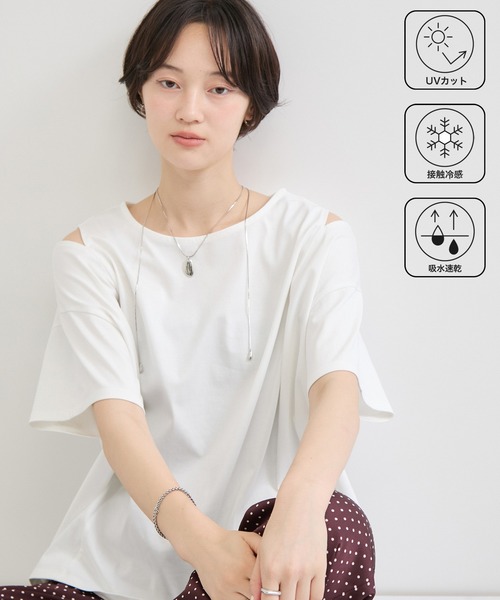 le cercle ADAM ET ROPE'（ルセルクルアダムエロペ）の「COOLMAX ショルダースリットTEE UVカット/接触冷感/吸水速乾（Tシャツ/カットソー・レディース・グリーン系その他/ブラック/ホワイト・FREE）」の2枚目の写真