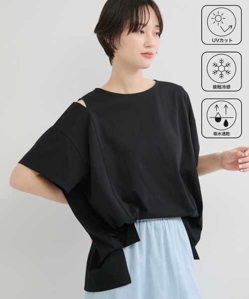 le cercle ADAM ET ROPE'（ルセルクルアダムエロペ）の「COOLMAX ショルダースリットTEE UVカット/接触冷感/吸水速乾（Tシャツ/カットソー・レディース・グリーン系その他/ブラック/ホワイト・FREE）」の3枚目の写真