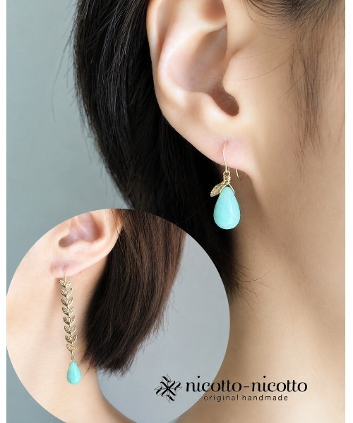 tone(トーン)の「【nicotto-nicotto】アシンメトリーアマゾナイトピアス(MA)(ピアス(両耳用)・レディース・ゴールド・FREE)」の3枚目の写真