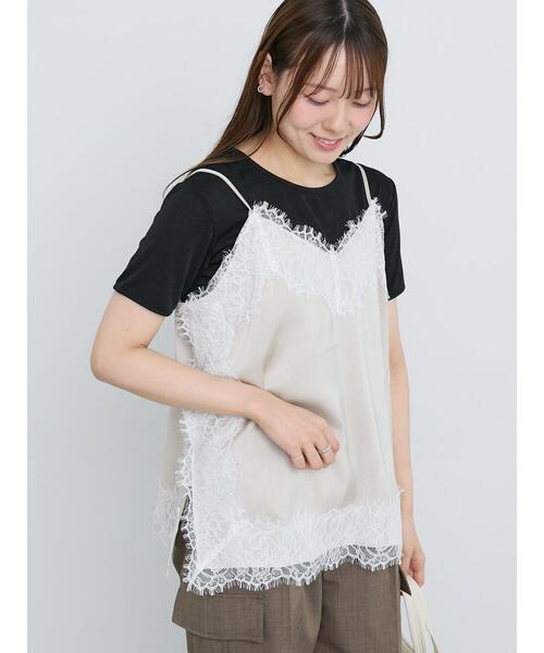 Te chichi（テチチ）の「ファブリックアソートキャミチュニック（キャミソール・レディース・ネイビー/グレー/ボルドー・F）」の2枚目の写真
