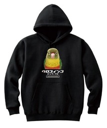 Moftique(モフティック) プルパーカー スウェット 裏毛 ウロコインコ パイナップル 鳥 アニマル プリント トップス レディース ユニセックス