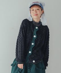 メッシュファーカラフルカーディガン