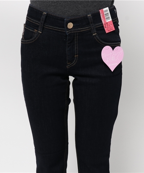 JEANS MATE（ジーンズメイト）の「【C-17】C311ブーツカットパンツ　ワンウォッシュ（デニムパンツ・レディース・ワンウォッシュ・29inch/28inch/27inch/31inch/30inch）」の5枚目の写真