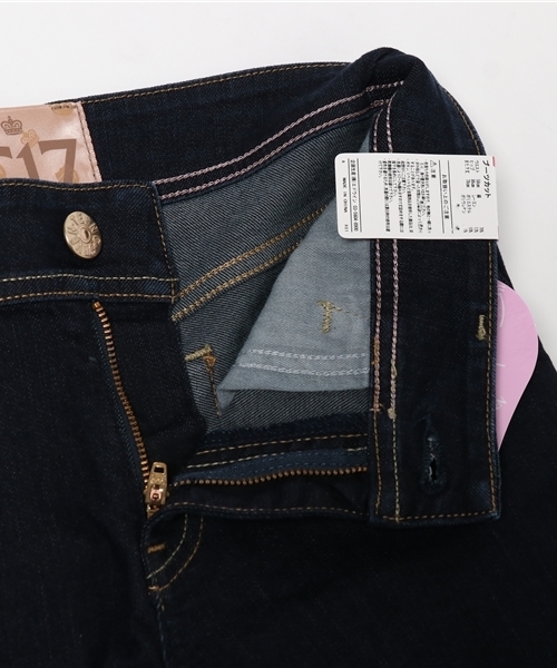 JEANS MATE（ジーンズメイト）の「【C-17】C311ブーツカットパンツ　ワンウォッシュ（デニムパンツ・レディース・ワンウォッシュ・29inch/28inch/27inch/31inch/30inch）」の11枚目の写真