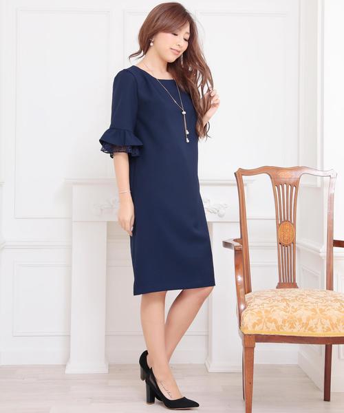 Doula Doula（ドゥーラドゥーラ）の「袖フレアワンピース　ドレス（ドレス・レディース・ネイビー/ベージュ/ブラック/ブルー/グレー・M/L）」の22枚目の写真