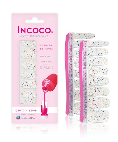 INCOCO（インココ）の「【INCOCO】貼るだけマニキュア 4 [I]（ネイルシール/ネイルチップ・レディース・ホワイト系その他3/ピンク系その他/ホワイト系その他2/その他/ベージュ系その他/ブルー系その他/ブルー系その他2/ホワイト系その他/ピンク系その他3/ピンク系その他2/ピンク系その他4/ピンク系その他5/ピンク系その他6/ホワイト系その他4/ブラウン系その他/ピンク系その他7/シルバー系その他/ブルー系その他3/コーラルピンク/その他1/シルバー系その他2/ベージュ系その他2・ONESIZE）」の22枚目の写真