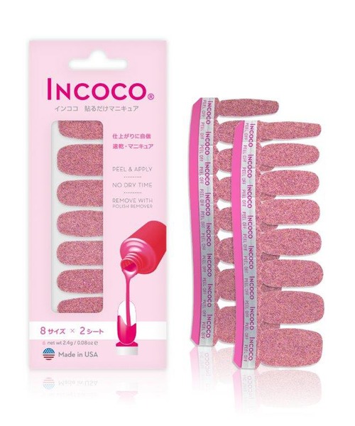 INCOCO】貼るだけマニキュア 4 [I]（ネイルシール/ネイルチップ