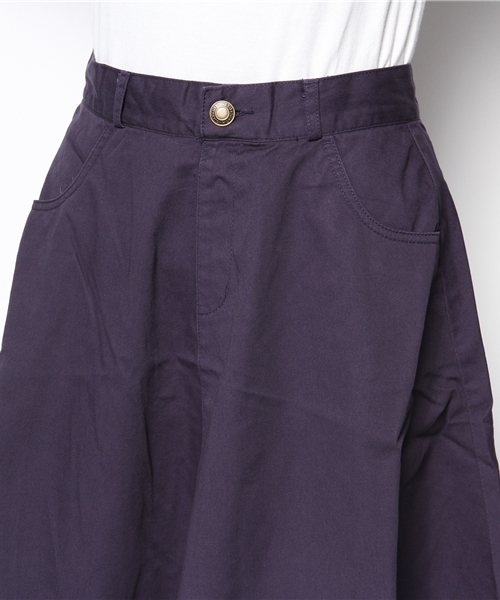 natural couture（ナチュラルクチュール）の「ツイルフレアスカート（スカート・レディース・ベージュ/オレンジ/グリーン/ネイビー・FREE）」の7枚目の写真