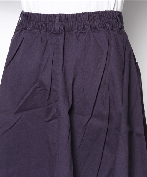 natural couture（ナチュラルクチュール）の「ツイルフレアスカート（スカート・レディース・ベージュ/オレンジ/グリーン/ネイビー・FREE）」の8枚目の写真