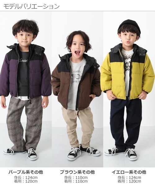 セール】中綿ジャケット（ダウンジャケット/コート）｜devirock