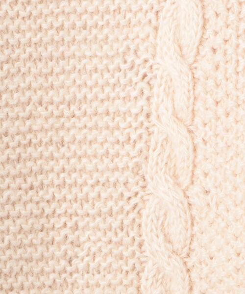 SAYAKADAVIS（サヤカディヴィス）の「＜SAYAKA DAVIS（サヤカ デイビス