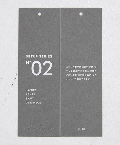 green label relaxing（グリーンレーベルリラクシング）の「フレックス ムーブ ワンピース -ウォッシャブル- -ストレッチ-（ワンピース・レディース・ネイビー/ブラウン・FREE）」の14枚目の写真