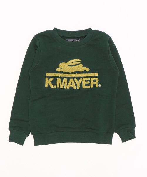 KRIFF MAYER Kid's Collection（クリフメイヤーキッズコレクション）の「裏毛スウェット(サガラロゴ)（スウェット・キッズ・ベージュ/チャコール/カラフル/グレー/グリーン・170/160/150/120/130/140）」の5枚目の写真