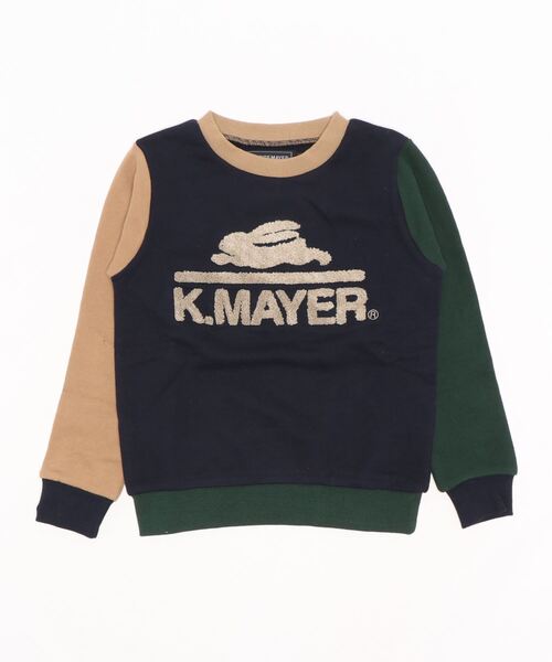 KRIFF MAYER Kid's Collection（クリフメイヤーキッズコレクション）の「裏毛スウェット(サガラロゴ)（スウェット・キッズ・ベージュ/チャコール/カラフル/グレー/グリーン・170/160/150/120/130/140）」の16枚目の写真