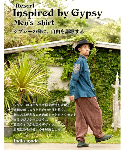 チャイハネ（チャイハネ）の「【チャイハネ】ジプラー刺繍メンズシャツ（シャツ/ブラウス・メンズ・ホワイト/オレンジ/ブルー・FREE）」の10枚目の写真