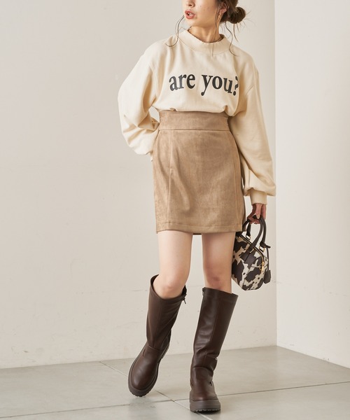 ミエコウエサコ♥ベスト＆スカートセット44希少サイズ cddcd4c1d3c90a5b9a23ea581cc5c5