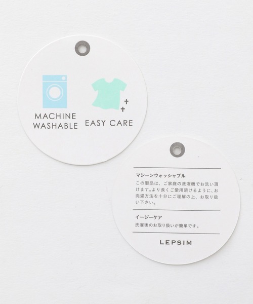 LEPSIM(レプシィム)の「美脚テーパードパンツ 956543(その他パンツ・レディース・ブラック/グレー/モカ/グレイッシュベージュ/ライトブルー・LARGE/XX-SMALL/SMALL/LL/MEDIUM/X-SMALL)」の15枚目の写真