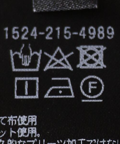 UNITED ARROWS(ユナイテッドアローズ)の「<UNITED ARROWS>レオパードプリント タック スカート W◆(スカート・レディース・ブラウン/グレー・40/36/38)」の11枚目の写真