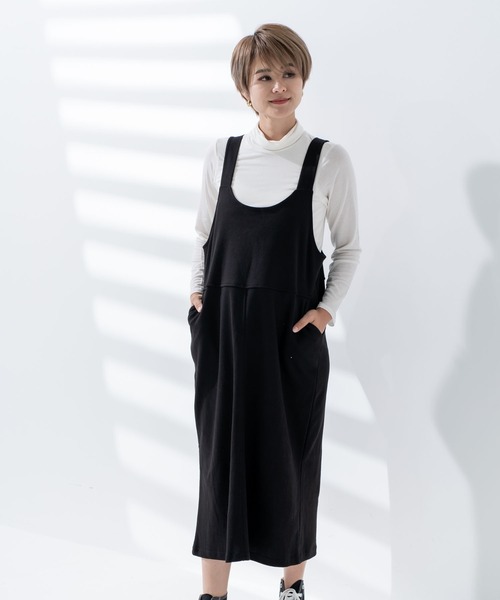 CHOCOA(チョコア)の「マタニティ授乳サロペットスカート(マタニティウェア/グッズ・レディース・ブラック・FREE)」の3枚目の写真