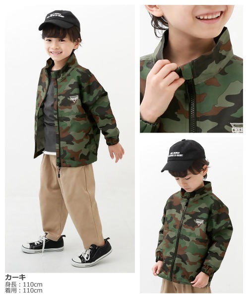 devirock（デビロック）の「撥水 スタンドカラー ウインドブレーカー（ナイロンジャケット・キッズ・カーキ/チャコール/ダークベージュ・110cm/100cm/120cm/130cm/140cm/150cm/160cm）」の4枚目の写真