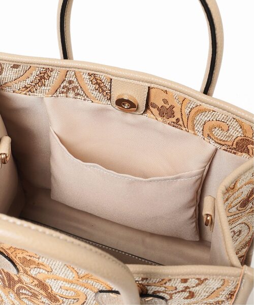 Simplicite（サンプリシテ）の「ジャガードトート◆（トートバッグ・レディース・ベージュ/グレー/ブルー系その他・FREE）」の18枚目の写真