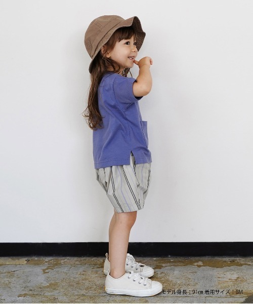 quoti use fith(クゥオティ ユース フィス)の「ベーシック天竺 4ポケット 半袖Tシャツ(Tシャツ/カットソー・キッズ・ブラック/パープル/ホワイト・80/100/110/120/90/130)」の6枚目の写真