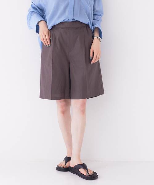 【セール】【セットアップ対応】コーティングウォッシュパンツ（その他パンツ）｜Rouge vif（ルージュヴィフ）