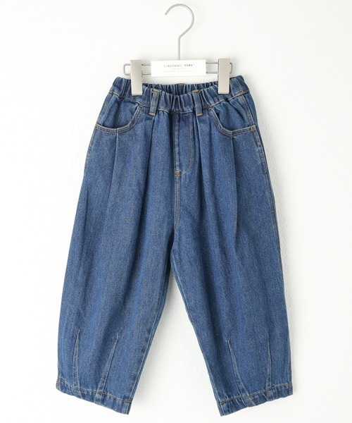 CIAOPANIC TYPY（チャオパニックティピー）の「【KIDS】甘織りボリュームデニムパンツ（デニムパンツ・キッズ・ブラック/ネイビー・SMALL/MEDIUM/LARGE/X-LARGE/XX-LARGE）」の11枚目の写真
