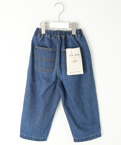 CIAOPANIC TYPY（チャオパニックティピー）の「【KIDS】甘織りボリュームデニムパンツ（デニムパンツ・キッズ・ブラック/ネイビー・SMALL/MEDIUM/LARGE/X-LARGE/XX-LARGE）」の12枚目の写真