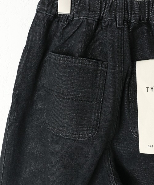 CIAOPANIC TYPY（チャオパニックティピー）の「【KIDS】甘織りボリュームデニムパンツ（デニムパンツ・キッズ・ブラック/ネイビー・SMALL/MEDIUM/LARGE/X-LARGE/XX-LARGE）」の16枚目の写真